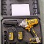 Επαναφορτιζόμενο Κρουστικό Κλειδί 21V 580Nm Brushless Meineng 8500 με 2 Μπαταρίες