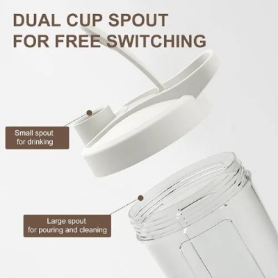 Ηλεκτρικό Shaker Μπουκάλι 400ml με Αυτόματη Ανάδευση και Επαναφορτιζόμενη Μπαταρία
