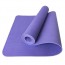 90x190cm 7mm Αντιολισθητικό Στρώμα Γυμναστικής Yoga-Pilates