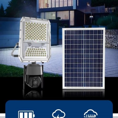 2 σε 1 Ηλιακός Προβολέας με Κάμερα Παρακολούθησης 5MP & 99 LED GD-JK100 GDSuper