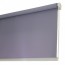 120x200εκ Σύστημα Σκίασης Στόρι Ρόλλερ -  Blind Rollers