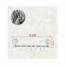 Άγκιστρο Μπάνιου Μονό με Βεντούζα 42.2x12.8cm Bathlux