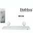 Επιτοίχιο Ράφι Πλαστικό με Βεντούζες Bathlux 30134