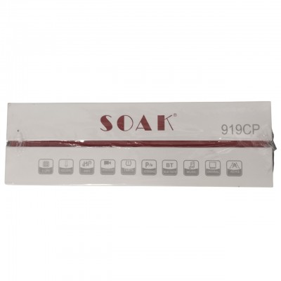 Οθόνη Αυτοκινήτου Multimedia 9" Android 12 με CarPlay & Android Auto SOAK 919CP