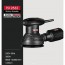 Τριβείο με Έλεγχο Ταχύτητας TEH TS12532 125mm 350W