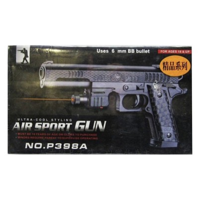 Αεροβόλο Όπλο Μοντελισμού P398A