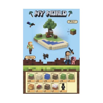 Παιχνίδι Κατασκευής My World 057 Minecraft Με Μαγνητικά Τουβλάκια 128τμχ