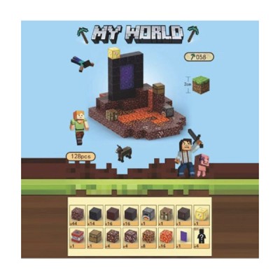 Παιχνίδι Κατασκευής My World 058 Minecraft Με Μαγνητικά Τουβλάκια 128τμχ