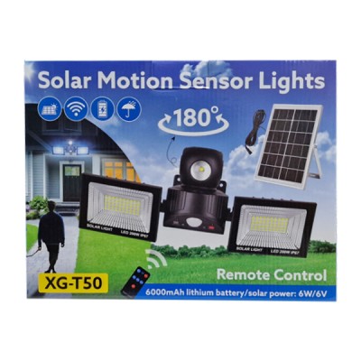 XG-T50 Ηλιακός Διπλός Προβολέας 200W με Τηλεχειριστήριο, Αισθητήρα Κίνησης, περιστροφής 180 μοιρών