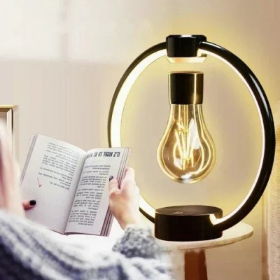 Μαγνητική Αιωρούμενη Επιτραπέζια Λάμπα Led Με Ζεστό Φως