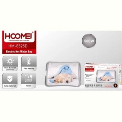 Hoomei Ηλεκτρική Θερμοφόρα - Μαξιλάρι 500W Γενικής Χρήσης 28x19x6cm HM-8525D