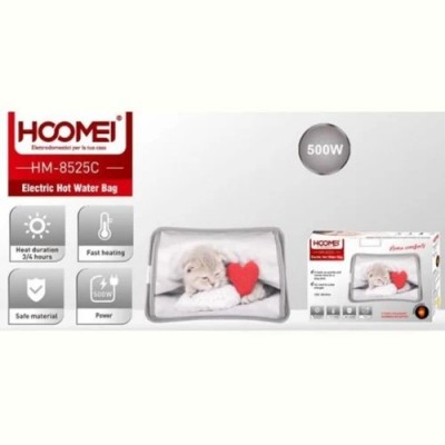 Hoomei Ηλεκτρική Θερμοφόρα - Μαξιλάρι 500W Γενικής Χρήσης 28x19x6cm HM-8525C