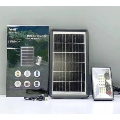NS-8811LS Αυτόνομο Ηλιακό Σύστημα Φόρτισης Με LED Έκτακτης Ανάγκης