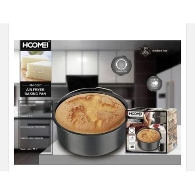 Εσωτερικός Στρογγυλός Δίσκος Ψησίματος για Air Fryer Hoomei HM-5301