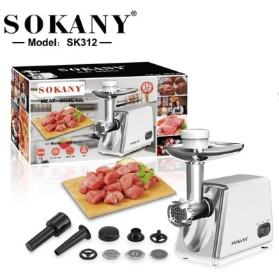 Ηλεκτρική Μηχανή Παραγωγής Κιμά - Κρεατομηχανή 2500W SK-312