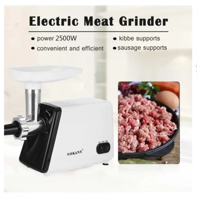 Ηλεκτρική Μηχανή Παραγωγής Κιμά - Κρεατομηχανή 2500W SK-312