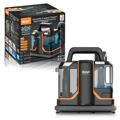 R.8776 Ισχυρό Επαναφορτιζόμενο Μηχάνημα Καθαρισμού Χαλιών-Υφασμάτινων Επιφανειών 450W