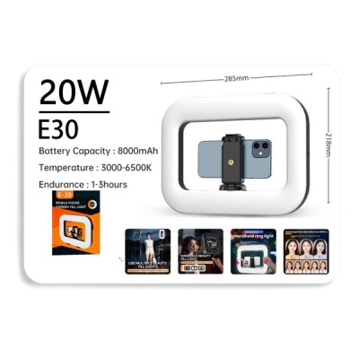 285×218mm 20W Επαναφορτιζόμενο Φορητό Ring Light LED με Βάση Κινητού