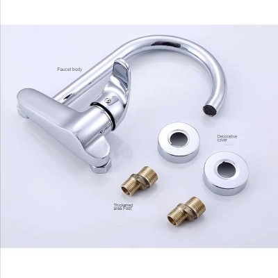 Χρωμέ BER-255201-B Μοντέρνα Επιτοίχια Βρύση Κουζίνας με Περιστρεφόμενο Ψηλό Στόμιο