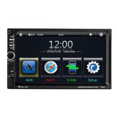 Ηχοσύστημα αυτοκινήτου με οθόνη 7" 2DIN HD Bluetooth GPS OEM- 7020G
