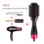 Ηλεκτρική Βούρτσα - Πιστολάκι One Step Hair Styler & Dryer 1000W