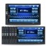 Οθόνη Αυτοκινήτου Multimedia 7" HD 2 DIN Bluetooth Aux Ηχοσύστημα MP5 - 4x45W