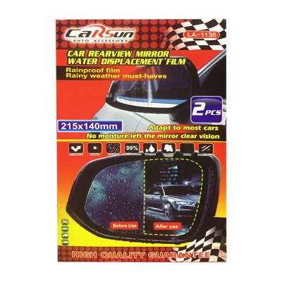 Αδιάβροχες Μεμβράνες για τους Πλαινούς Καθρέπτες του Αυτοκινήτου Anti-Glare Σετ 2 Τμχ - CarSun  LA-1136