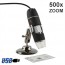 Ψηφιακό Ηλεκτρονικό Μικροσκόπιο Μεγέθυνσης 500x Zoom USB Microscope