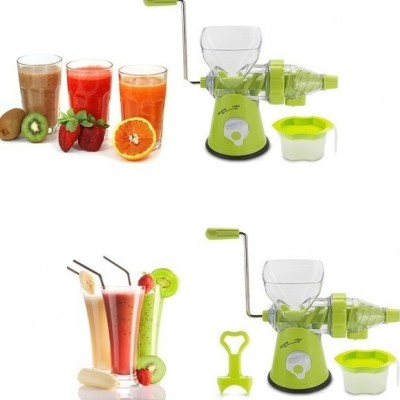 Χειροκίνητος Αποχυμωτής Πρέσσα Juice Wizard Slow Juicer για Φρούτα και Λαχανικά - Juice-Wizard