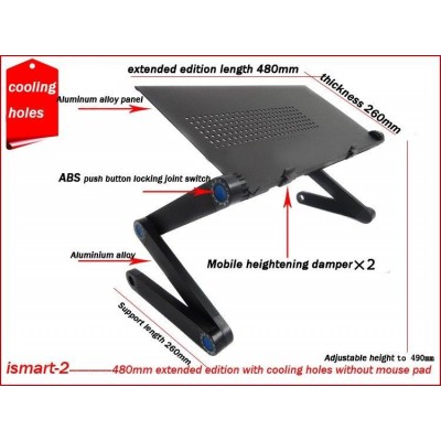 Πτυσσόμενο Τραπεζάκι - Βάση Laptop - Smart Foldable Τ6 Table