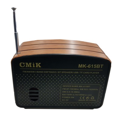 Retro Φορητό Επαναφορτιζόμενο Ραδιόφωνο Bluetooth USB SD Mp3 Player Recorder CMiK MK-615BT