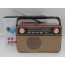 Retro Φορητό Επαναφορτιζόμενο Ραδιόφωνο CMIK MK-621 - Multimedia Ηχείο MP3 Player με Bluetooth, USB, SD, AUX, FM Radio