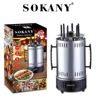 Ηλεκτρική Ψησταριά Για Σουβλάκια & Κεμπαμπ 1000W - SOKANY SK-6111