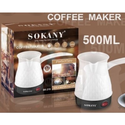 Ηλεκτρικό Μπρίκι Καφέ Inox 600W SOKANY SK-219