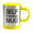 Self Stirring Mug - η Κούπα που Ανακατεύει τον Καφέ με το Πάτημα ενός Κουμπιού