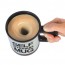 Self Stirring Mug - η Κούπα που Ανακατεύει τον Καφέ με το Πάτημα ενός Κουμπιού