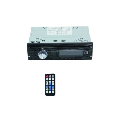 Mp3 Player Αυτοκινήτου BA-6223  4x60w με Bluetooth, Είσοδο USB/SD/AUX, Ραδιόφωνο και Χειριστήριο