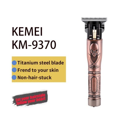 Επαναφορτιζόμενη Κουρευτική - Ξυριστική Μηχανή -Trimmer KEMEI KM-9370 Skull