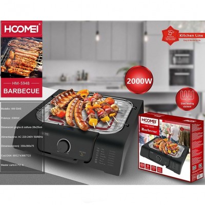 Ηλεκτρική Ψησταριά Σχάρας BBQ 2000W - Electric Grill Hoomei HM-5948