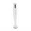 Ραβδομπλέντερ 350W - Hand Blender HM-6635S