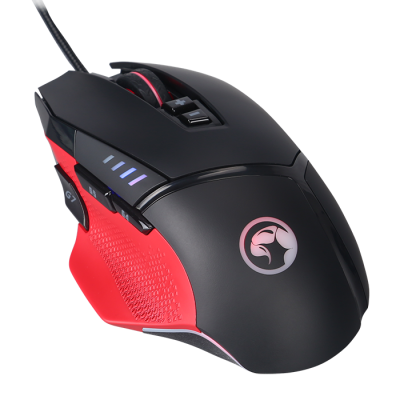 Ποντίκι Gaming  - Gaming Mouse Marvo G981