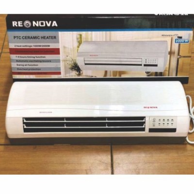 Επιτοίχιο Θερμαντικό Σώμα τύπου Air Condition - NOVA PTC- 2000A