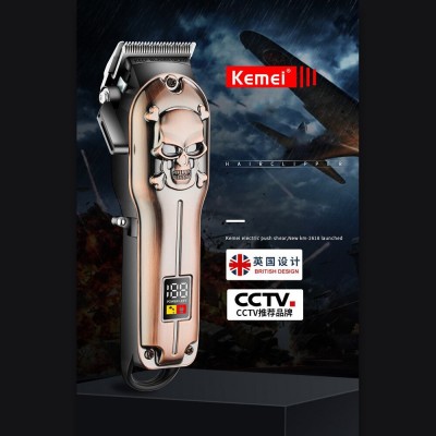 Αδιάβροχη Επαγγελματική Επαναφορτιζόμενη Κουρευτική & Ξυριστική Μηχανή - Trimmer KEMEI KM-2618 - Σχέδιο Skull/Νεκροκεφαλή