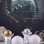 Πολύχρωμο Φωτιστικό Aστροναύτης Φεγγάρι 3D RGB LED, Επαναφορτιζόμενο - Space Man Moon Light Lamp-OEM