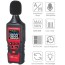 Ψηφιακός Μετρητής Ήχου Smart Sensors ST6824