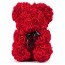Αρκουδάκι από Τεχνητά Τριαντάφυλλα 24cm