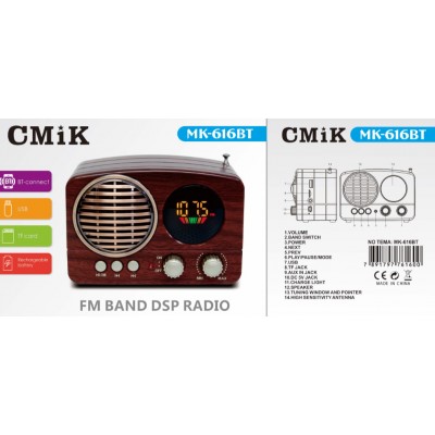 Retro Φορητό Επαναφορτιζόμενο Ραδιόφωνο Bluetooth USB SD Mp3 Player Recorder CMiK MK-616BT