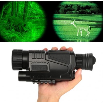 Ψηφιακό Μονόκυαλο Νυχτερινής Όρασης 5×40 Με Υπέρυθρες 200m & Καταγραφή Βίντεο Night Vision Digital Monocular SX40