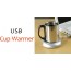 Θερμαινόμενη Εστία Υπολογιστή, Βάση για Κούπες USB Cup Warmer + 4x USB Hub