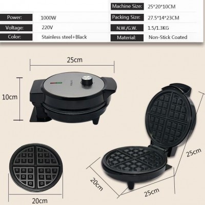 Βαφλιέρα SOKANY KJ-505 1000W με Αντικολλητικές Πλάκες Ψησίματος σε Στρογγυλό Σχήμα Waffle Maker